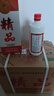 潭酒 精品潭 醬香型白酒 53度 500ml*6瓶 整箱裝 曬單實(shí)拍圖