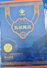 馬祖高粱酒 50度陳高15年 600ml 單瓶裝 純糧釀造 臺版原瓶 曬單實(shí)拍圖