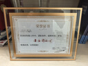 DSB（迪士比）A4水晶證書(shū)框 獎狀展示框相框玻璃擺臺榮譽(yù)證書(shū)展示框營(yíng)業(yè)執照正本框 金色經(jīng)典款 4G11 曬單實(shí)拍圖