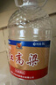 瀘州老窖瀘州紅高粱酒 52度5L濃香型桶裝散酒純糧食白酒 泡藥酒泡楊梅用酒 曬單實(shí)拍圖