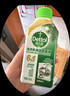 滴露（Dettol）洗衣機清潔劑250ml洗衣機清洗劑殺菌去污清潔劑金裝松木 曬單實(shí)拍圖