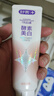 舒客美白酵素牙膏去黃去牙漬清新減輕口臭含氟防蛀120g*3包裝新舊隨機 曬單實(shí)拍圖