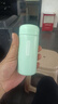 【全網(wǎng)爆款】迷你口袋保溫杯304不銹鋼水杯便攜可愛(ài)水杯女生 淡青色 150ml 曬單實(shí)拍圖