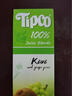 泰寶泰寶tipco泰國原裝進(jìn)口葡萄獼猴桃復合果汁1L【臨期清倉】 曬單實(shí)拍圖