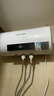 榮事達（Royalstar）40升電熱水器2100W速熱家用儲水式衛生間洗澡機小戶(hù)型京東自營(yíng)上門(mén)安裝安全耐用節能省電RSD-E1-40 曬單實(shí)拍圖