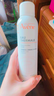 雅漾（Avene）舒泉保濕噴霧150ML 補水爽膚水濕敷水化妝水舒緩敏肌大噴禮物男女 曬單實(shí)拍圖