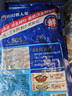 叮叮懶人菜活魚(yú)黑魚(yú)片250g*3袋 免漿黑魚(yú) 海鮮粥火鍋酸菜魚(yú)食材半成品預制菜 曬單實(shí)拍圖