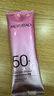 美膚寶美白隔離防曬霜SPF50+小粉管40g提亮遮瑕戶(hù)外防水防汗高倍女 曬單實(shí)拍圖