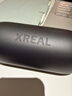 XREAL 1S 智能AR眼鏡【全球首發(fā)】原生2D轉3D 3DoF空間懸停 500