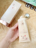 ORGINESE黃芪洗面奶男女士氨基酸美減黃提亮白膚色淡深層斑溫和清潔面38節 曬單實(shí)拍圖