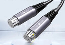 秋葉原（CHOSEAL）卡儂母對母音頻線(xiàn) 麥克風(fēng)XLR平衡線(xiàn)卡農頭 發(fā)燒級話(huà)筒功放音響調音臺音頻線(xiàn) 1米 QS3336T1 曬單實(shí)拍圖