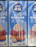 雀巢（Nestle）烘焙原料淡奶油常溫存儲易打發(fā)蛋糕淡奶油250ml*3 曬單實(shí)拍圖
