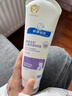 順?lè )鍖殞毺貪櫵?25g 寶寶面霜嬰兒保濕霜新生兒青少年舒緩保濕潤膚特潤型 曬單實(shí)拍圖