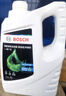 博世（BOSCH）有機長(cháng)效汽車(chē)防凍液發(fā)動(dòng)機冷卻液 養車(chē)保養 冰點(diǎn)-45℃ 4L（綠色） 曬單實(shí)拍圖