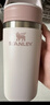 STANLEY保溫杯咖啡杯水杯不銹鋼杯子時(shí)尚戶(hù)外便攜保溫保冷男士女士禮物 【明星同款】晶粉色- 354ml 曬單實(shí)拍圖
