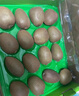 京鮮生 陜西徐香綠心獼猴桃 30粒單果60-80g 新鮮水果 源頭直發(fā) 包郵 曬單實(shí)拍圖