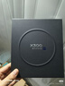 vivo X300 16GB+512GB 純粹黑 蔡司2億超級主攝 蔡司APO超級長(cháng)焦 5年持久流暢OriginOS6  【贈話(huà)費券】 曬單實(shí)拍圖