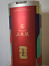 五糧液 普五八代 世界杯聯(lián)名款 濃香型白酒 52度 500mL 單瓶裝 曬單實(shí)拍圖