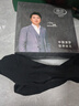 浪莎10雙裝男士襪子男春夏中筒襪新疆棉抗菌吸汗運動(dòng)休閑長(cháng)襪純色潮襪 曬單實(shí)拍圖