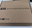 Tengfei騰飛usb外置typec光驅筆記本臺式一體機刻錄機光盤(pán)dvd/cd/vcd電腦讀取移動(dòng)光驅藍光光驅大容量刻錄 【USB2.0】?jì)H讀取CD/DVD/VCD/無(wú)刻錄 曬單實(shí)拍圖