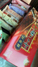 桂發(fā)祥十八街麻花禮盒500g（內含10支）多味麻花天津特產(chǎn)禮品福利 曬單實(shí)拍圖