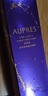 歐珀萊（AUPRES）時(shí)光鎖滋潤型水乳套裝 緊致彈潤補水護膚品禮盒 生日禮物送女生 曬單實(shí)拍圖