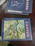 不怕鬼的故事 連環(huán)畫(huà)小人書(shū) 全4冊 50開(kāi)小精 曬單實(shí)拍圖