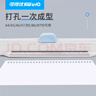 可得優(yōu)【超級爆款】學(xué)生活頁(yè)30孔打孔器A4/A5/B5一鍵滑動(dòng)打孔機多規格活頁(yè)打孔裝訂多功能打洞器 曬單實(shí)拍圖