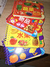 陽(yáng)光寶貝 好寶寶學(xué)習起步書(shū)（套裝全6冊）幼兒?jiǎn)⒚烧J知早教撕不爛卡片書(shū)水果蔬菜顏色動(dòng)物 暑假作業(yè) 一升二暑假銜接 小升初暑假銜接  曬單實(shí)拍圖