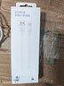 榮耀 6A大電流數據線(xiàn) USB Type-A轉 USB Type-C接口  適配榮耀Magic8/榮耀400  華為Mate70 曬單實(shí)拍圖