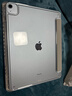 閃魔適用ipad air8/7/6保護套13英寸26/25/24款蘋(píng)果平板透明亞克力橫豎支撐殼灰色 曬單實(shí)拍圖