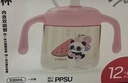 貝親（Pigeon）兒童牛奶杯1-3歲寶寶喝水喝奶PPSU直飲奶瓶雙吸管水杯 粉色330mL 曬單實(shí)拍圖