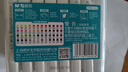 晨光（M&G）文具48色水性馬克筆安全雙頭無(wú)異味畫(huà)筆水彩筆記號熒光筆美術(shù)兒童女孩手工生日開(kāi)學(xué)禮物 曬單實(shí)拍圖