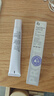 姬芮（ZA）紫色隔離霜防曬遮瑕霜妝前乳三合一 35g*2 SPF36男女 曬單實(shí)拍圖