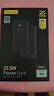 品勝（PISEN）3C認證充電寶 可上飛機 超級快充22.5W方屏數顯電寶10000毫安快充充電寶移動(dòng)電源蘋(píng)果華為小米安卓 10000毫安數顯大屏22.5W快充【魔幻黑】 曬單實(shí)拍圖