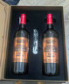 長(cháng)城N168珍藏級解百納干紅葡萄酒750ml*2瓶雙支紅酒禮盒送禮 曬單實(shí)拍圖