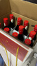加達爾莊園 智利進(jìn)口干紅14.5度紅酒小瓶歐梵仕葡萄酒187ml*24瓶禮盒裝送禮 24*瓶干紅葡萄酒 曬單實(shí)拍圖