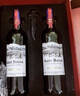 京東京造圣寶格珍藏干紅葡萄酒2支禮盒法國進(jìn)口紅酒京東自營(yíng) 節日送禮自飲 曬單實(shí)拍圖
