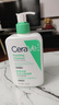適樂(lè )膚（CeraVe）【多膚質(zhì)適用】氨基酸洗面奶473ml（男女士混油敏感肌溫和控油） 曬單實(shí)拍圖