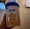 飛鶴星飛帆嬰幼兒配方奶粉2段(6-12個(gè)月) 300克【京東試用裝】 曬單實(shí)拍圖