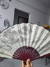 扇子夏天涼快耐用折扇隨身攜帶撕不爛中國風(fēng)折疊扇學(xué)生獎品舞蹈扇古風(fēng)扇子中國風(fēng)水墨繪畫(huà)折扇 【10寸】寧靜致遠-1個(gè) 無(wú)規格 曬單實(shí)拍圖
