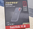 閃迪（SanDisk）1TB Type-c USB3.2移動(dòng)固態(tài)硬盤(pán)（PSSD）E30高速 移動(dòng)SSD 讀速800MB/s 兼容手機筆記本電腦 曬單實(shí)拍圖