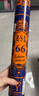 亞獅龍（RSL）訓練比賽用球 飛行穩定耐打 RSL66號 羽毛球（1桶裝） 曬單實(shí)拍圖