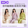 婧麒【哺乳用品盲盒】孕婦防溢乳墊盲盒非質(zhì)量問(wèn)題不退換介意慎拍 1片裝 婧麒盲盒 曬單實(shí)拍圖