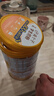 伊利高個(gè)子學(xué)生奶粉 兒童奶粉 全聰高鈣高鋅高鐵?；撬?DHA+ARA 900g 曬單實(shí)拍圖
