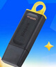 金士頓（Kingston）128GB USB3.2 Gen 1 U盤(pán) DTX 大容量U盤(pán) 時(shí)尚設計 輕巧便攜  學(xué)習辦公投標電腦車(chē)載通用 曬單實(shí)拍圖