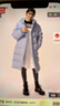 優(yōu)衣庫童裝男童女童高級保暖羽絨大衣外套長(cháng)款羽絨服478153 61 水藍色 130 曬單實(shí)拍圖