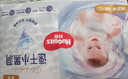 好奇（Huggies）金裝紙尿褲S54片(4-8kg)尿不濕【速干不易紅】 曬單實(shí)拍圖