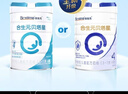 合生元（BIOSTIME）貝塔星 學(xué)齡前兒童奶粉 4段(3歲或以上) 消化吸收800克 曬單實(shí)拍圖