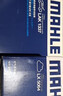 馬勒（MAHLE）濾芯套裝空氣濾+空調濾(寶馬3系320Li/325Li 20后/2系/4系(G底盤(pán)) 曬單實(shí)拍圖